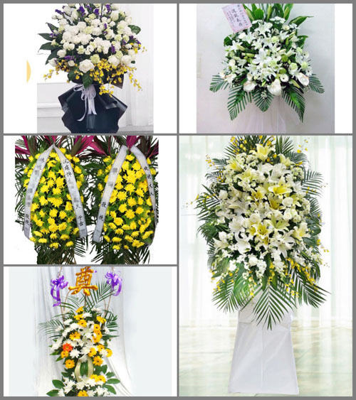 吉林通化市集安市白事花篮预定